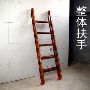 家用实木楼梯上下床梯子整体扶手登高阁楼用过用途直梯可定制尺寸