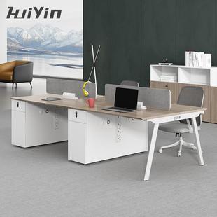 简约现代4 职员办公桌椅组合家具 6多人位电脑隔断工位屏风职员桌