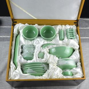 龙泉青瓷餐具碗碟套装 家用中式 陶瓷碗盘组合55头33头盘子碗礼盒装