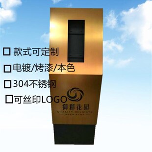 楼宇对讲不锈钢门口机支J架人脸识立柱底座