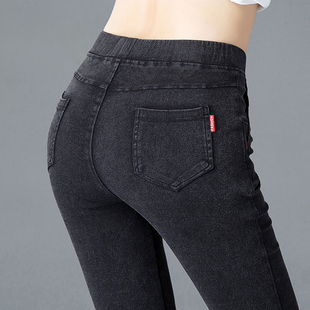 大码仿牛仔打g底裤女外穿八分加绒高腰裤子女冬季外穿春秋九分小