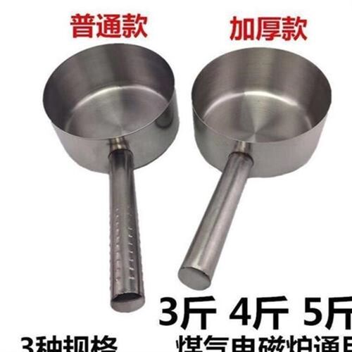 加厚304不锈钢水壳港式水勺水捞水锅平底水壳P水飘食水舀汤飘防摔