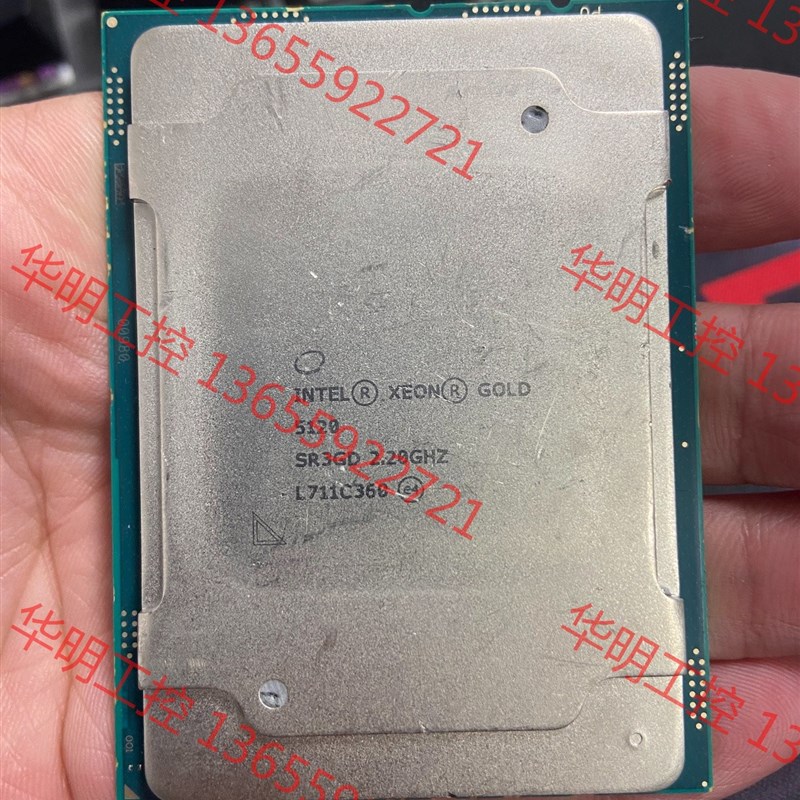 议价 至强d银牌 5120正式版 CPU 成色如图  通道齐全 性能