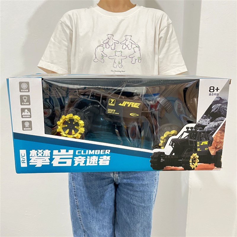 超大号遥控车越野车攀爬大脚车高速赛车J男孩玩具汽车儿童大号小