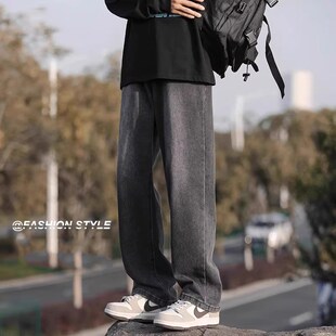 宽松潮牌M阔腿春秋男士 2025新款 夏季 休闲长裤 直筒牛仔裤 美式 男款