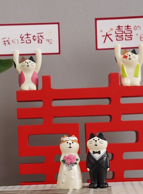 创意结婚礼物送新人闺蜜姐姐哥新婚礼品 实用婚庆房卧室个性摆件