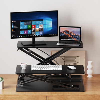 ofh站立办公桌升降电脑桌笔记本折叠支架升降式显示器键盘增高架