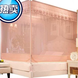 摔蚊帐三开I门拉链款 蚊帐家用 新款 免安装 1.5m1.8m床家 儿童防