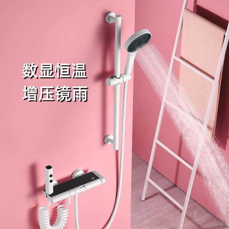 希安希数显恒温白色枪灰色淋浴花洒套装增压极简易无顶喷小户型,家装主材,恒温花洒套装,淘宝优惠券,粉丝福利购,淘宝优惠卷
