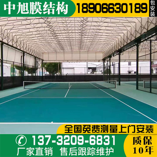 电动推拉蓬电动h伸缩顶棚篮球场电动遮阳雨棚轨道架空厂房移动雨