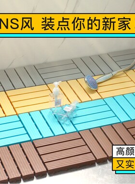 淋浴房地面垫高排水隔浴室踏板加高厕所阳台灰色S防滑垫卫生间卧