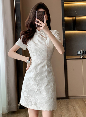 白色旗袍礼服裙女夏季新款高级感小个子短款新中式重工提花连衣裙