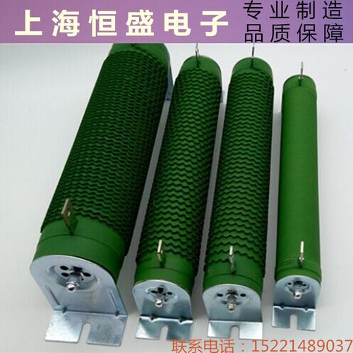 大功率波纹线绕瓷管电阻变频器制动刹x车负载电阻2000W 300R 300