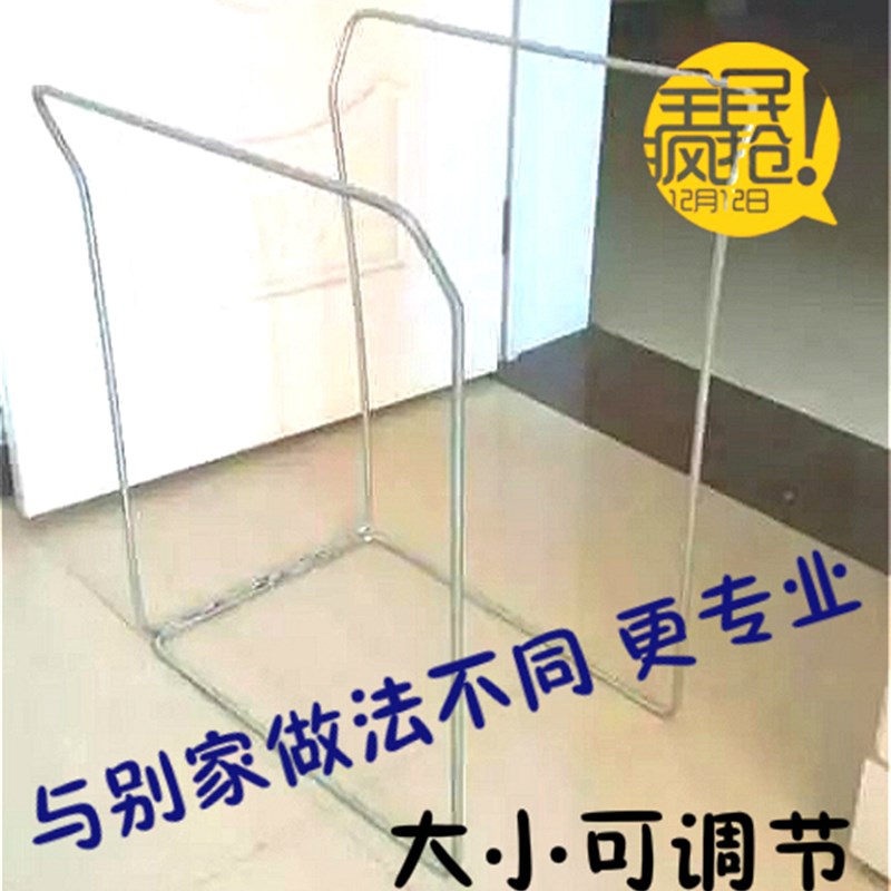 快递打包架子集包架编织袋撑口支架建包架装货架仓储物流中转分拣