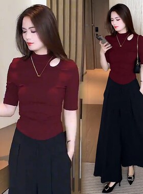 半高领中袖打底衫T恤女秋季2024新款设计感镂空修身显瘦内搭上衣