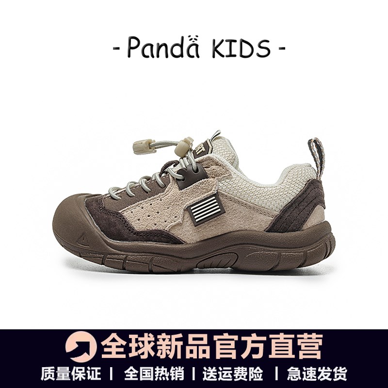 真皮儿童运动鞋2025春夏新款男童登山鞋女童透气户外防滑宝宝鞋子