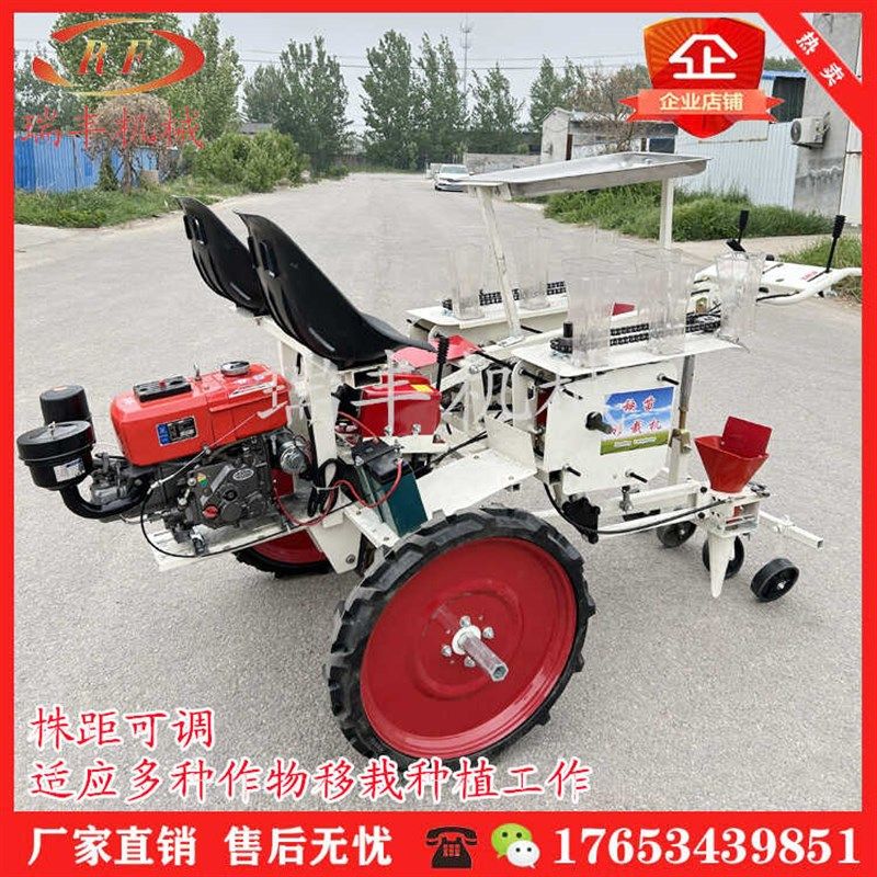秧苗移栽机 茄子栽苗机 栽辣移栽机 自走式移栽机 蔬菜移苗栽苗器,农机/农具/农膜,播种栽苗器/地膜机,淘宝优惠券,粉丝福利购,淘宝优惠卷