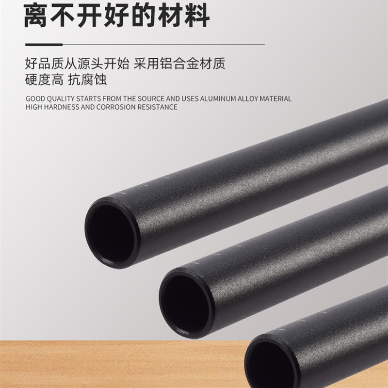 自行车车把高强度加厚铝合金把立车把山地车燕把骑行运动单车配件