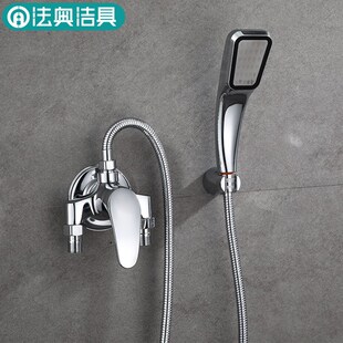 法奥卫浴 厂家 全铜龙头简易明装 花T洒套装