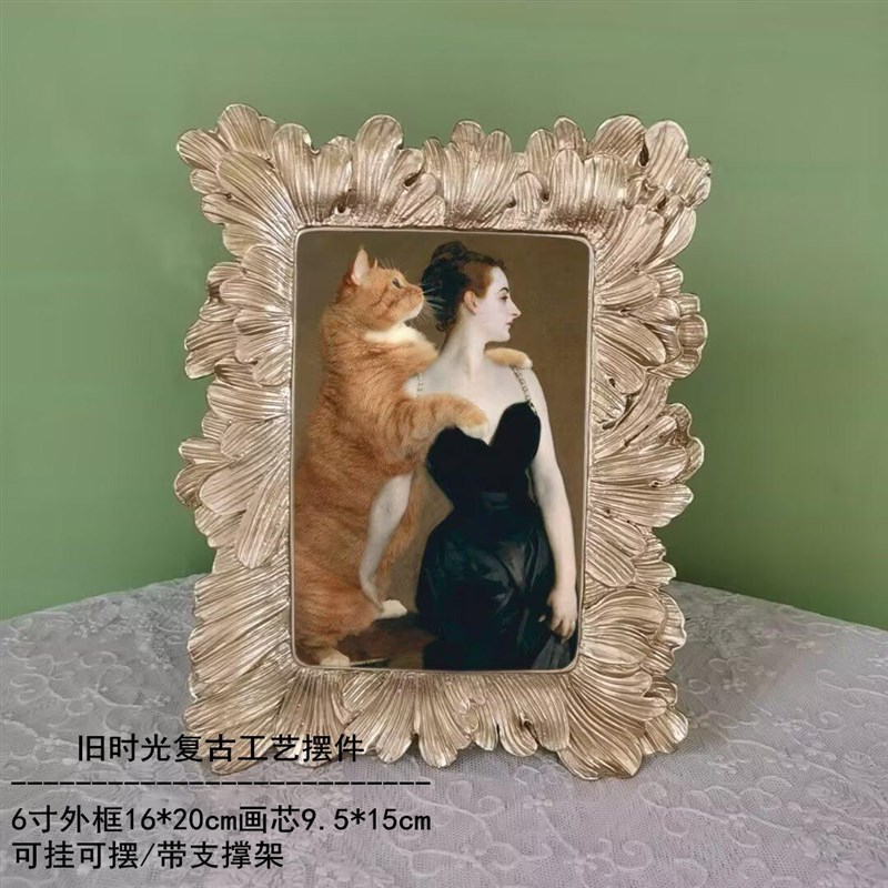 欧式棕榈b叶子复古画框家居饰品简约装饰摆件婚纱照高级感相框金