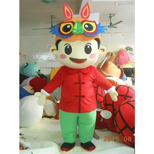 动漫吉祥如意童子戴道具活动瑞兽年兽小宝卡通人偶衣服装巡演定制
