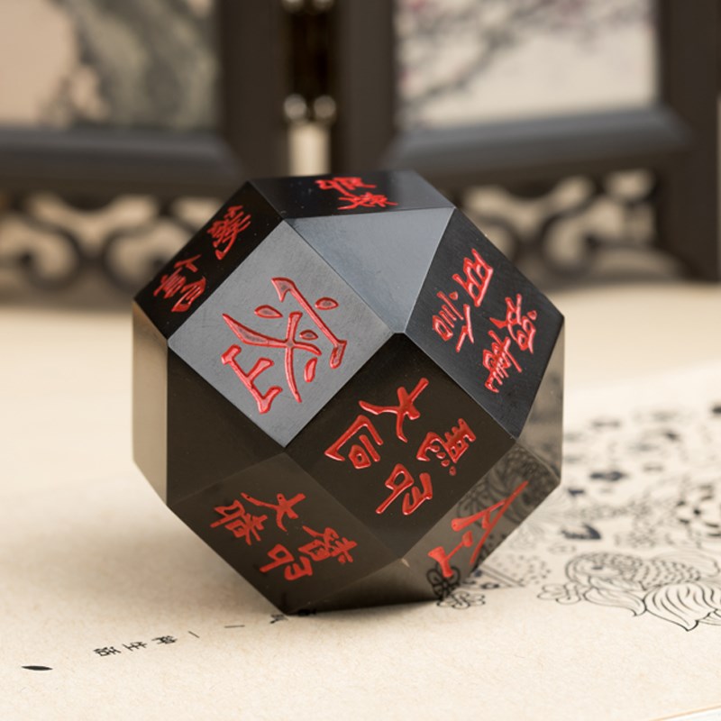 陕西历史博物馆独孤信多面印章冰箱贴文创墨玉摆件将军印领导送礼