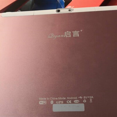 适用启言学习机平板电脑zh960手写外屏触摸屏显示屏幕内屏钢化膜