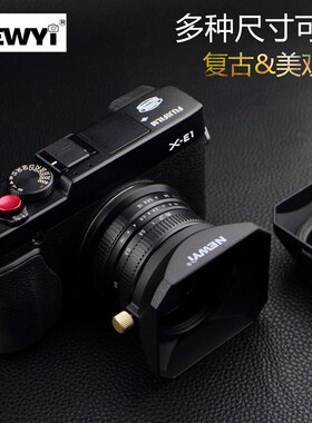 通用方形遮光罩37/39/40.5/43/46/49/52/55/58mm 复古螺口方罩