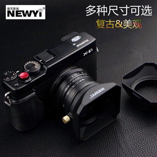 通用方形遮光罩37/39/40.5/43/46/49/52/55/58mm 复古螺口方罩