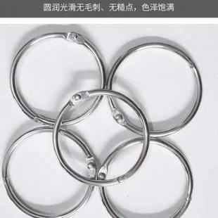 勾环轮子防风不锈钢挂扣夹子配件 窗帘浴帘环挂f钩开口环大号老式