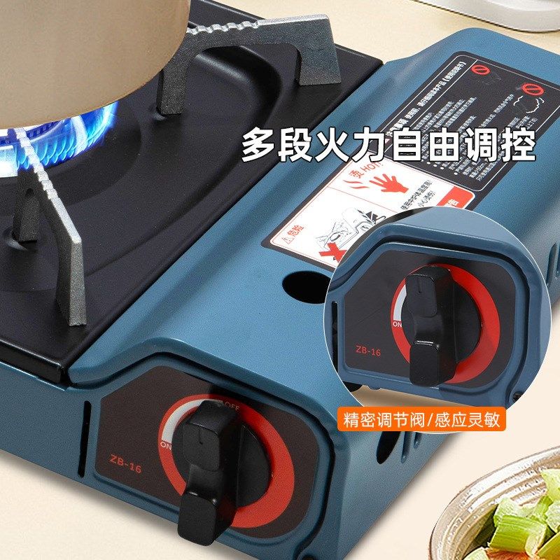 卡式炉户外便携i野餐炉具卡磁瓦斯炉商用磁吸款防风火锅燃气炉,户外/登山/野营/旅行用品,野餐炉具/焚火架,淘宝优惠券,粉丝福利购,淘宝优惠卷