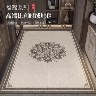 入户门地垫门口家用脚垫子高级高端可定.制防滑地毯 土耳其新中式