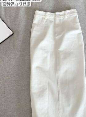 高级感黑色中长款弹力半u身裙女小众设计感高腰开叉包臀裙子