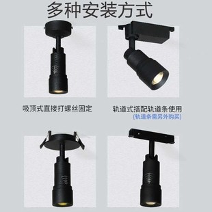 變焦展廳導軌 可調L焦ED軌道j射燈商用博物館餐飲G聚光燈吸頂明裝