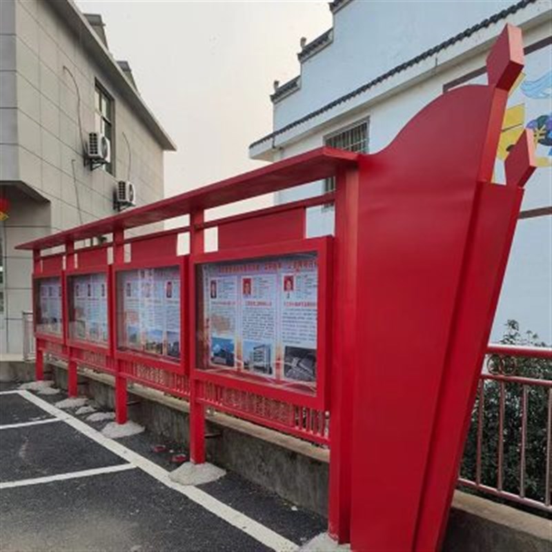 户外不锈钢宣传栏公告栏烤漆公示栏校园铁艺广告牌液压杆灯箱定制