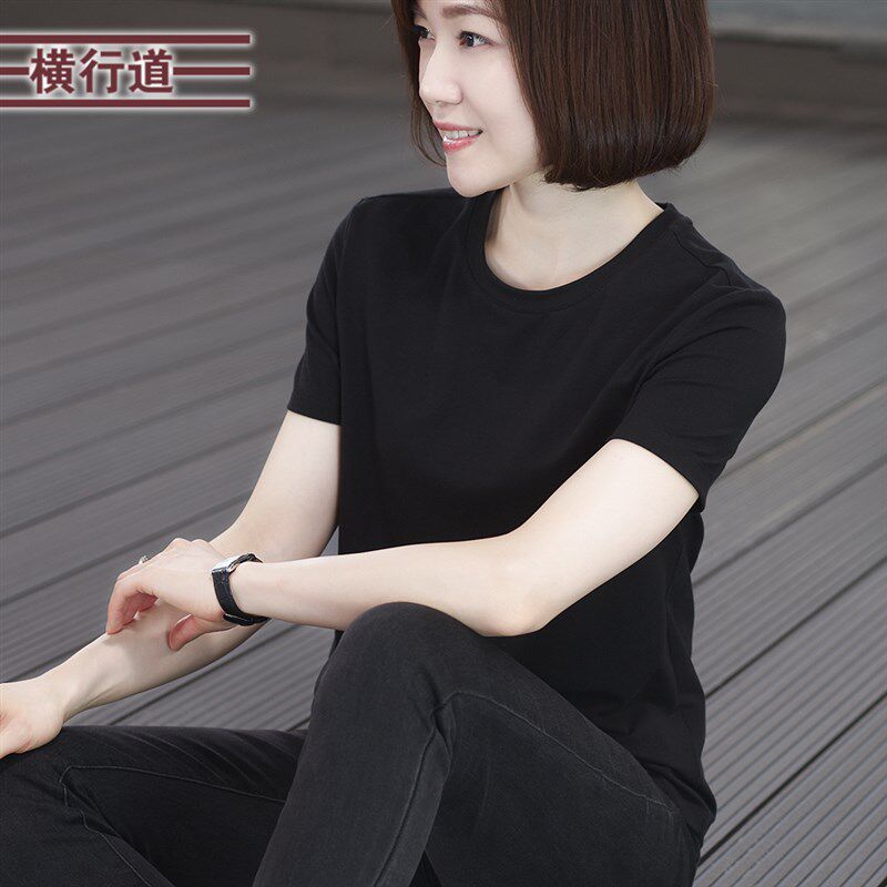 2021夏装新款短袖t恤女纯色打底衫黑色体恤宽松圆领白色上衣体桖