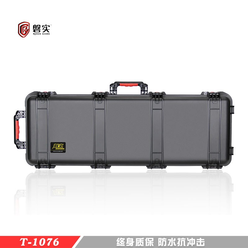 磐实T1076安全防护箱设备工具收纳塑料长条防震防水防潮箱器材箱