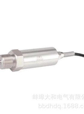 现货供应BPiR-10A电阻应变式压力传感器