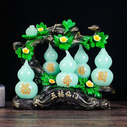 招财葫芦摆件五福临门乔迁新居礼品客厅电视酒柜玄关办公室装饰品