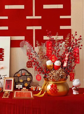 喜庆新年装饰摆件客厅送新人福桶新婚礼物桌面乔迁新居布置发财果