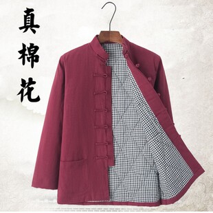 中老年唐裝 復(fù)古爸爸 加B厚亞麻棉衣男外套中式 棉花襖立領(lǐng)盤(pán)扣冬季