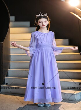 女童公主裙儿童合唱演出服独特雪纺高级多巴胺法式春季紫色连衣裙
