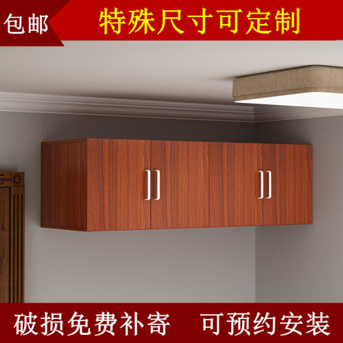 衣柜顶柜墙壁吊柜k卧室储物柜阳台墙置物柜客厅落地柜收纳定制柜