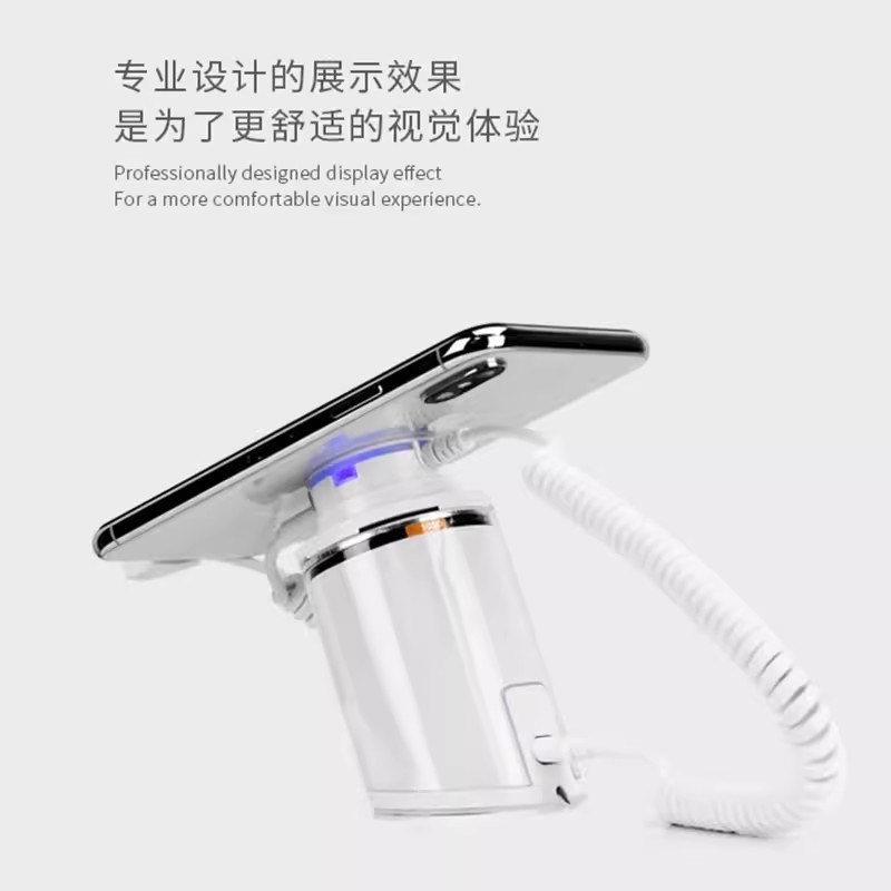 手机防盗器展示架锁体验x充电报警器柜台支架托演示展架