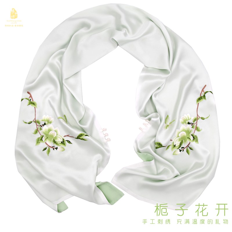 蜀绣真丝披肩盘扣手工刺绣双层旗袍外搭中国风丝绸礼品母亲节礼物