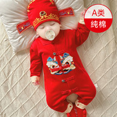 新生婴儿衣服秋冬连身衣红色满月百日宴抓周礼服男女百天宝宝唐装