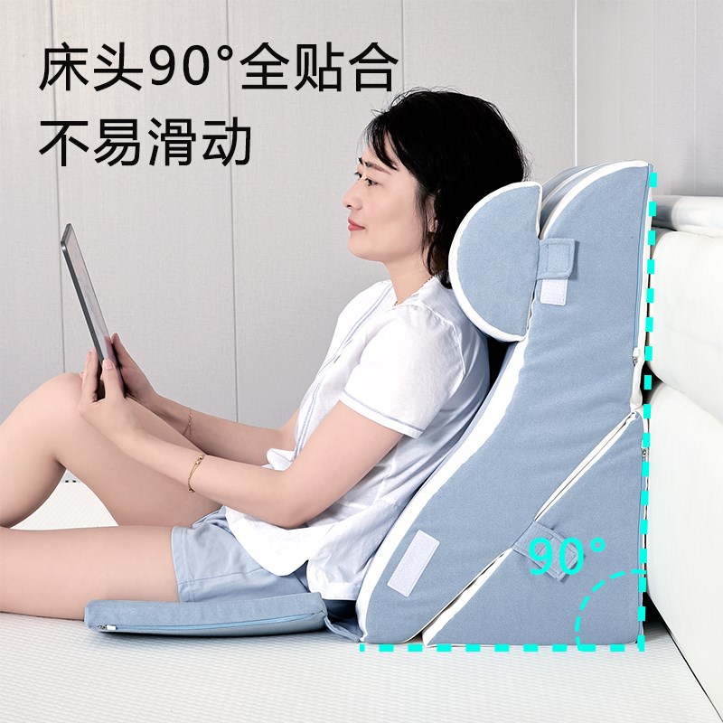 床头看书软包靠枕孕妇喂奶沙发飘窗台护颈护腰部支撑床上大靠背垫