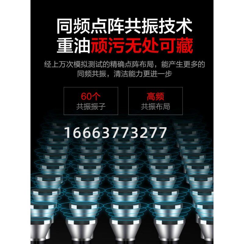麦大厨超声波洗碗商用全自动饭店小型用食堂工业餐饮洗虾