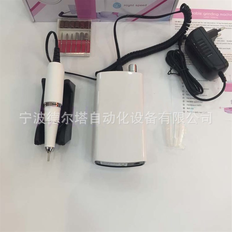 工厂磨砂充电磨甲粉红黑白色美甲打式卸甲