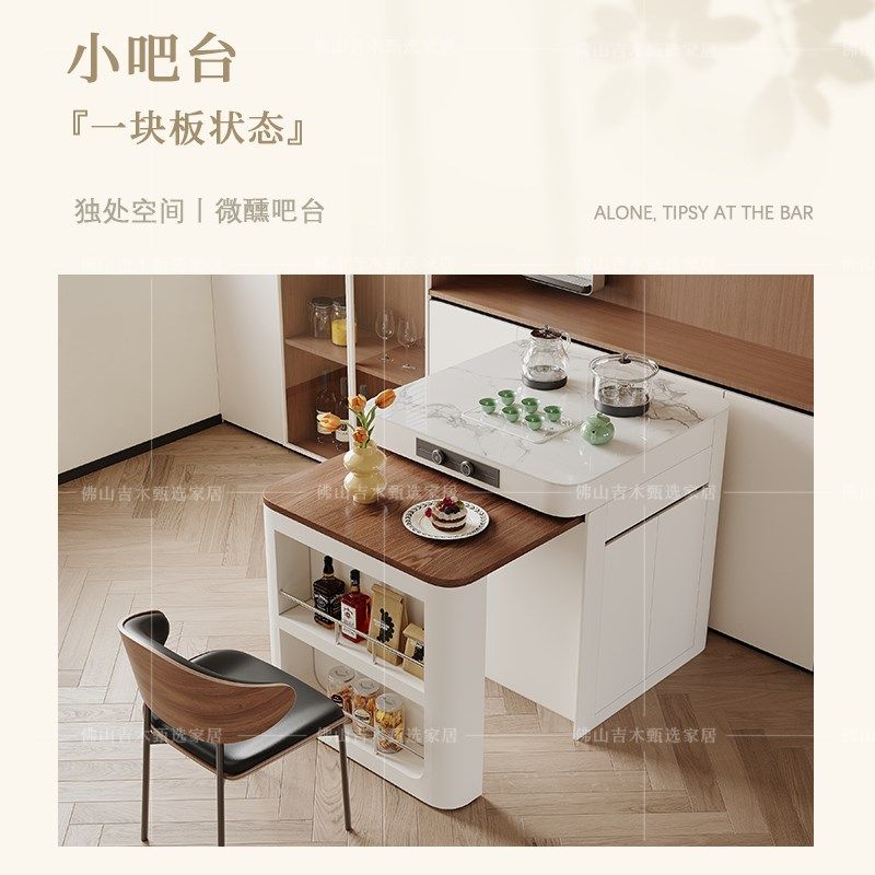 法式复古伸缩一体岛台餐桌家用小户型中古奶油风餐桌,住宅家具,岛台餐桌,淘宝优惠券,粉丝福利购,淘宝优惠卷